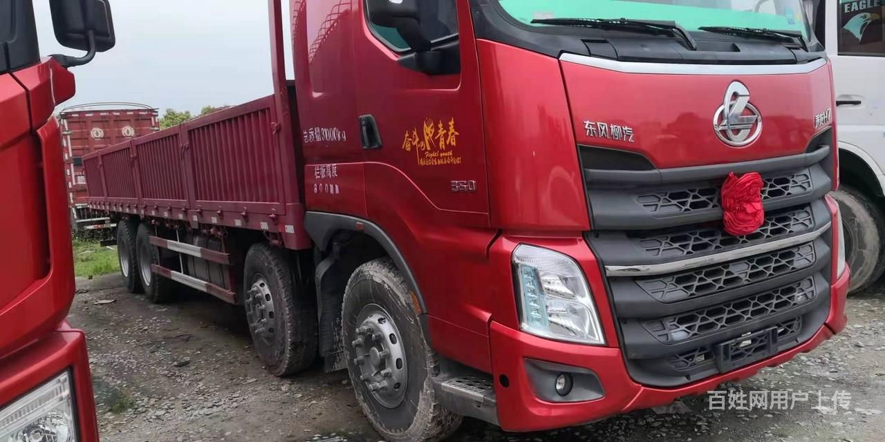 1280_640