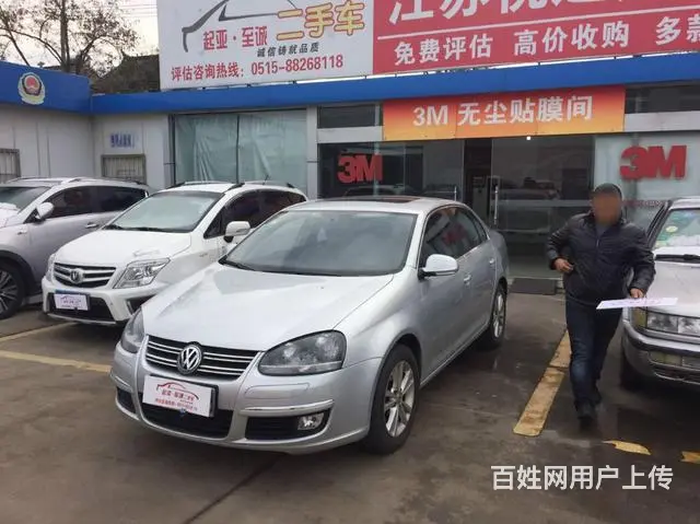 大众速腾 2011款 1.6L 自动 舒适型 (国的图片