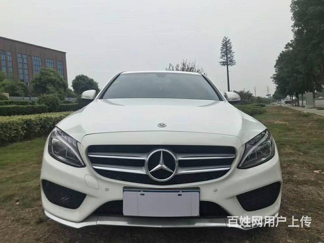 【奔驰C180】抵押到期17年 **信看车的图片
