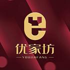 擦玻璃  开荒/日常保洁、钟点工收拾卫生 家电清洗