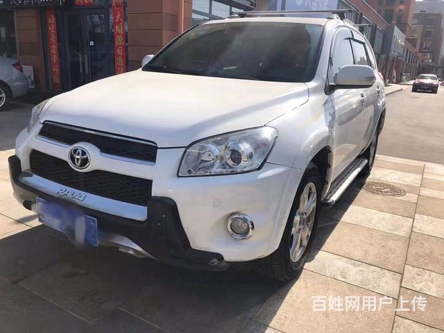 搞定了丰田rav42012款24自动豪华炫装