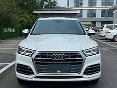 奥迪Q5 2020款 Q5L 2.0TFSI 双离合 45T