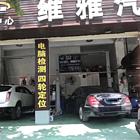 代办多少钱广州佛山清远二手车过户
