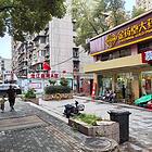 五龙路社区底商旺铺出租