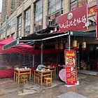 （51旺铺推荐）官渡区东旭骏城45平带外摆小吃店转让