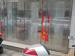 湘粤学校 普通住宅1厅 简单装修