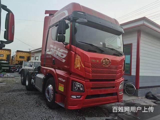一汽解放JH6国6车况精品480马力包提挡可分期的图片