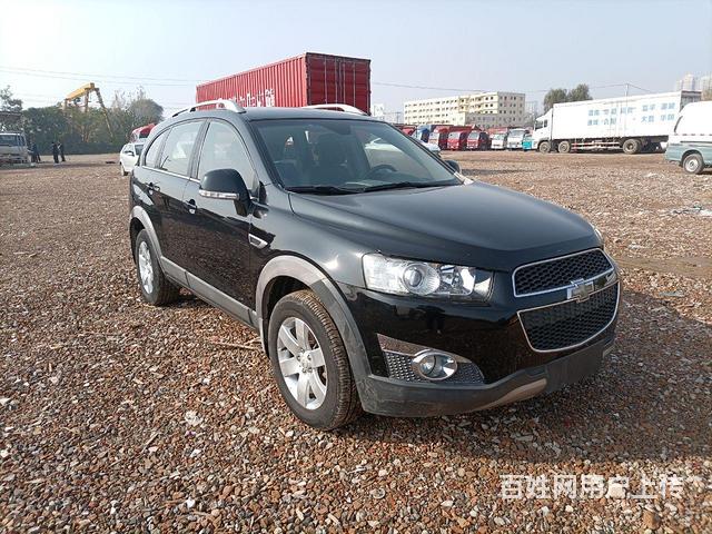 雪佛兰 科帕奇 2012款 2.4 手自一体 5座舒适导航版的图片