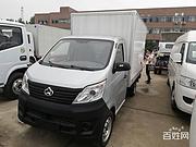 长安2.7米厢式冷藏车 小型保鲜冷冻车现车包上户