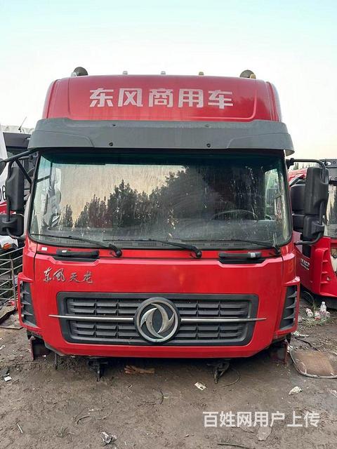 老郭二手驾驶室  郭同山驾驶室专卖的图片