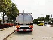 鹤岗厂家低价处理3方7方12方15方22方25方液罐运输车分