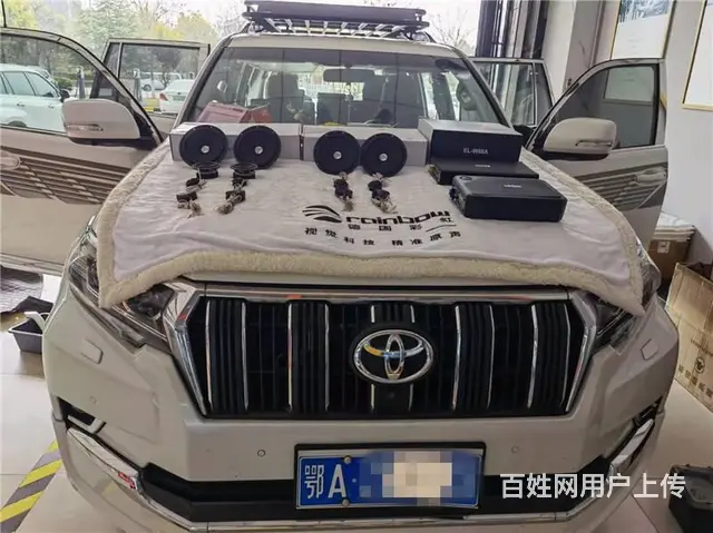 迷人音色如临现场 武汉歌德丰田霸道汽车音响改装的图片