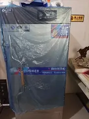 蒸箱
