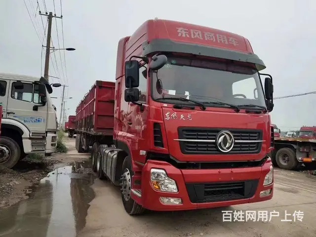 东风天龙 牵引车 国5低价出售，可分期，包提户的图片