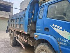 南骏自卸车