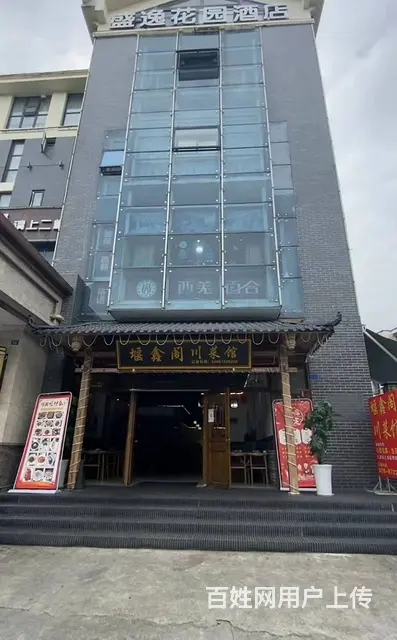 XSY  中餐行业不限转让在酒店茶楼楼下的图片