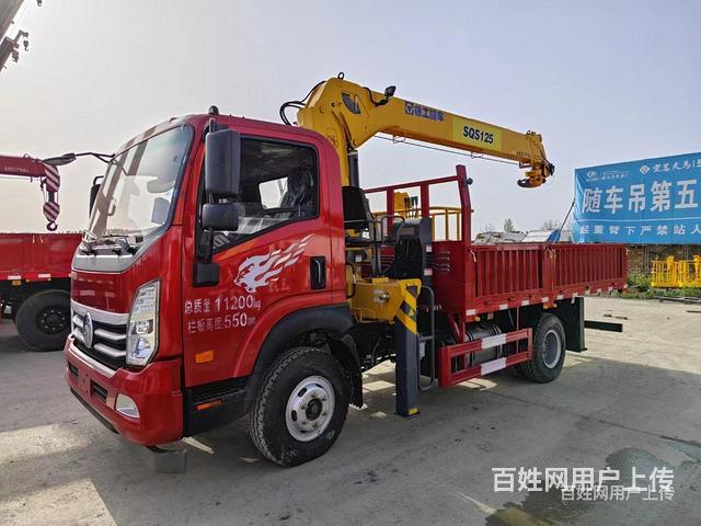 益阳厂家低价出售8吨10吨12吨品牌随车吊分期付款的图片