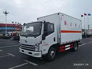 跃进C500危险品厢式车 丁烷瓶危险品钢瓶货运车 厂家价格