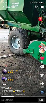 迪马飞龙尾轮一套