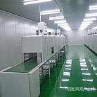 高价回收:平顶山附近二手板房回收公司电话2024新价格