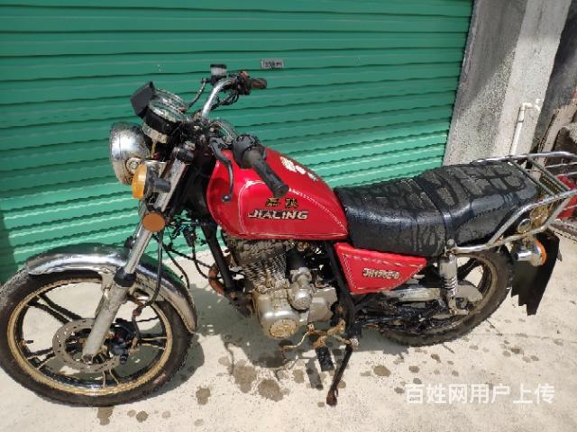 嘉陵太子摩托车