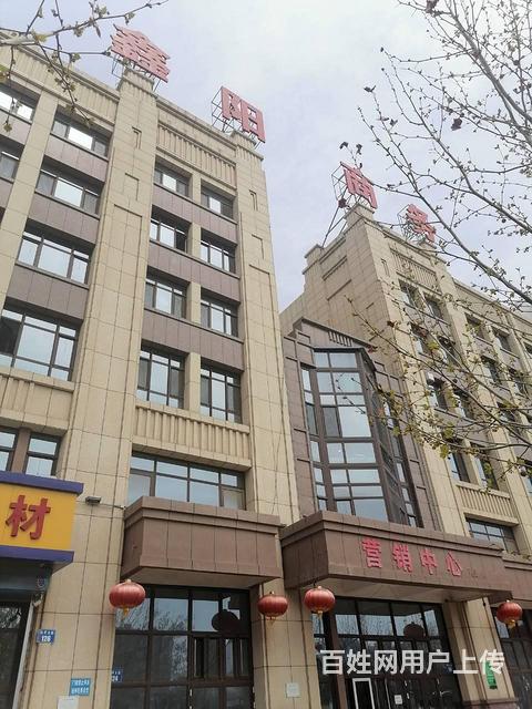 （速租）海港区和平大街鑫阳商务大厦写字楼出租150+80平米的图片