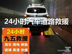 连州天津吊车出租价格