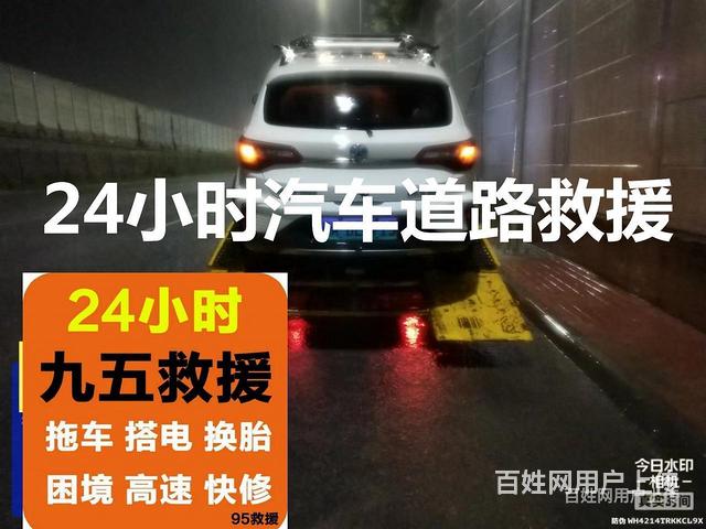 杭州小型挖掘机租赁的图片