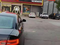 奥迪A6 2011款 A6L 2.0TFSI 无级 舒适型