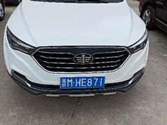 奔腾 奔腾X40 2018款 1.6 手自一体 网红版 豪华