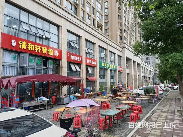 XSY多栋大型写字楼、十字路口餐馆+茶楼转让的图片