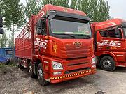 解放JH6，9米6高栏载货车，前四后八，锡柴发动机