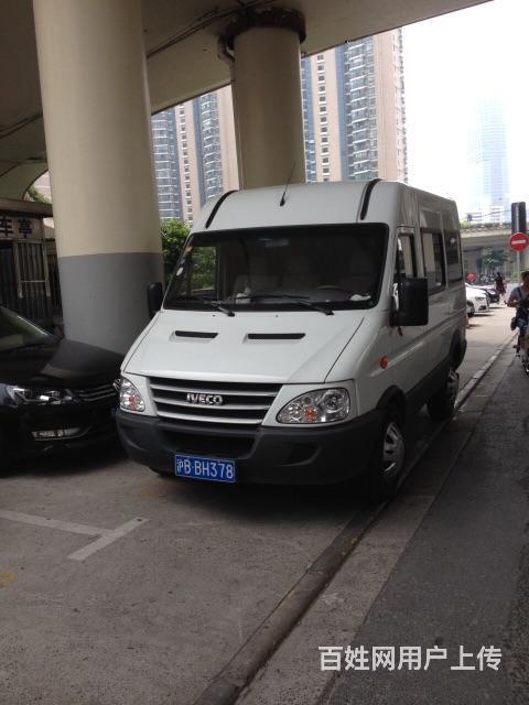 上海货拉拉电话多少4元一公里依维柯车型有票报销