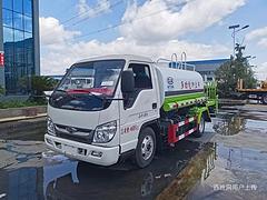 国六蓝牌福田5方喷雾降尘洒水车 厂家报价现车促销