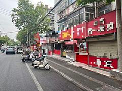 【推荐】湖滨十字路口沿街旺铺转让