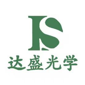 成都达盛光学实业有限公司