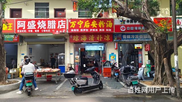 （51旺铺推荐）海甸岛邦墩西路30平餐饮店转让的图片