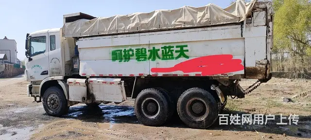 烧天然车后八轮的图片