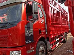 解放J6L领航版6.8米高栏车,240马力