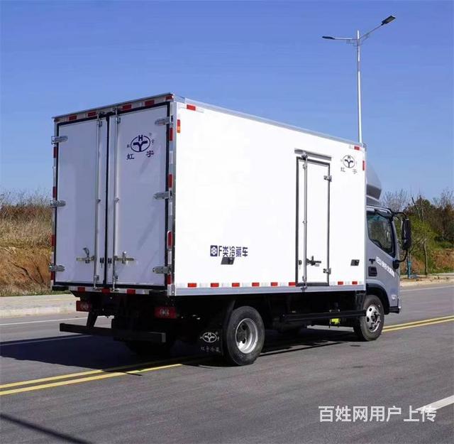 蓝牌4.1米福田奥铃（北极熊）pro冷藏车国六的图片