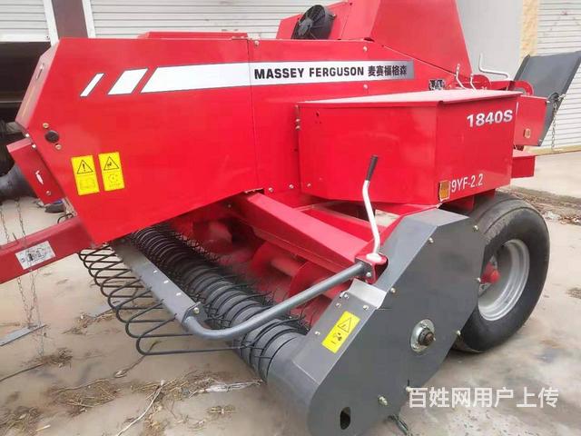 全新2.2型爱科1840S厂家直销的图片