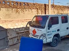 跃进 高栏/栏板 国5