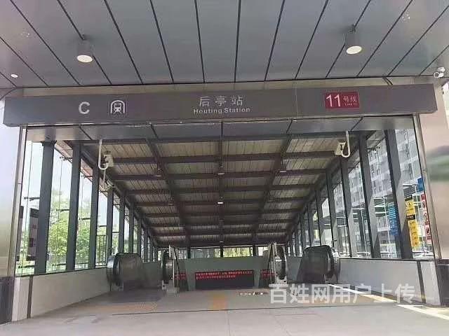 深圳公摊最小的楼盘沙井《水岸居》后亭地铁口50米