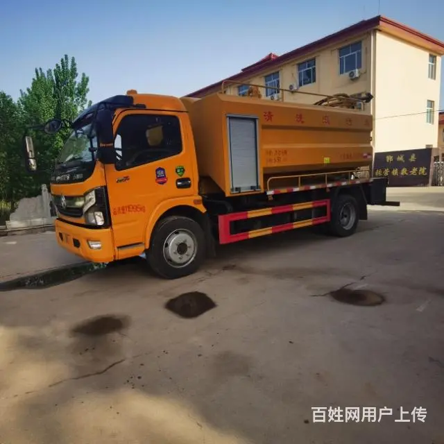 二手带户7加3高压清洗吸污车的图片