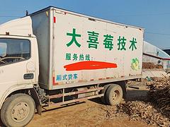 东风福瑞卡 福瑞卡490 厢式货车 国3