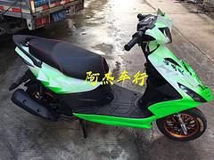 公路赛、跨‌‌骑、街车、太子、跑车、鬼火、福喜、