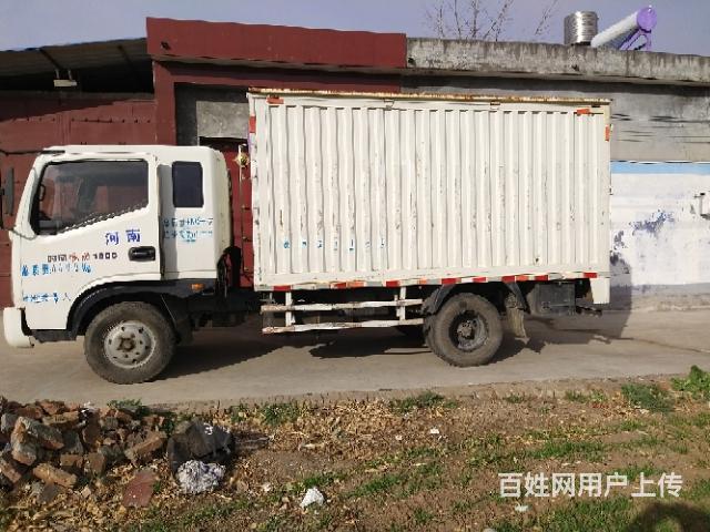【搞定了！】三米八五箱式货车出售的图片