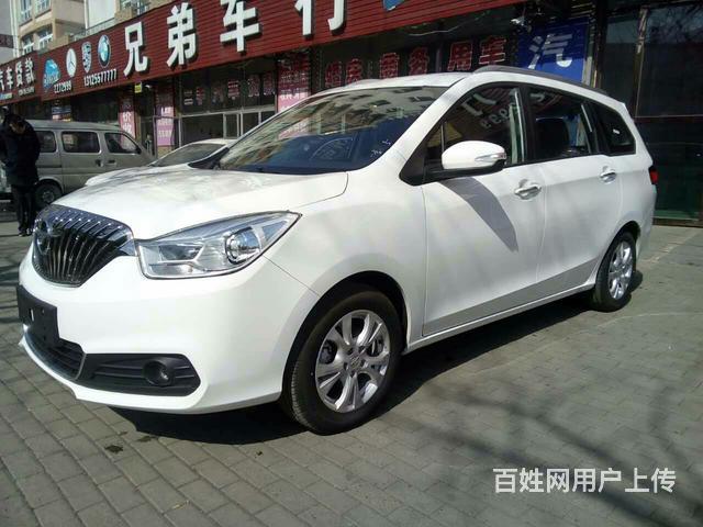 海马福美来 2015款 1.5T 自动 [第一车网的图片