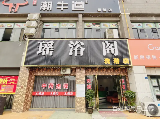 XSY 双流临街一楼足浴店转让带天然气的图片