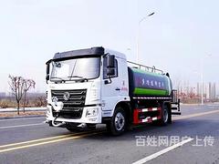 桂林东风国六雾炮洒水车5吨9吨12吨14吨18吨洒水车免送车
